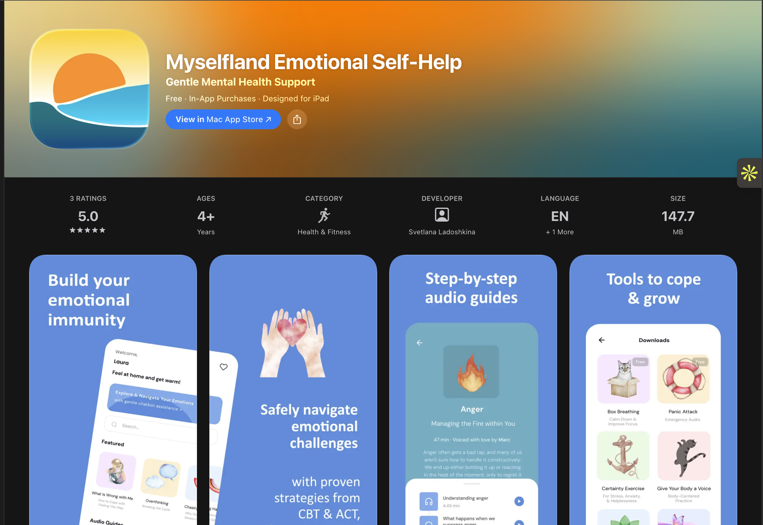 Myselfland screenshot 3